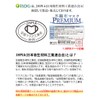 iSDG Premium Non-Woven Mask, Set of 50 Sheets x 2