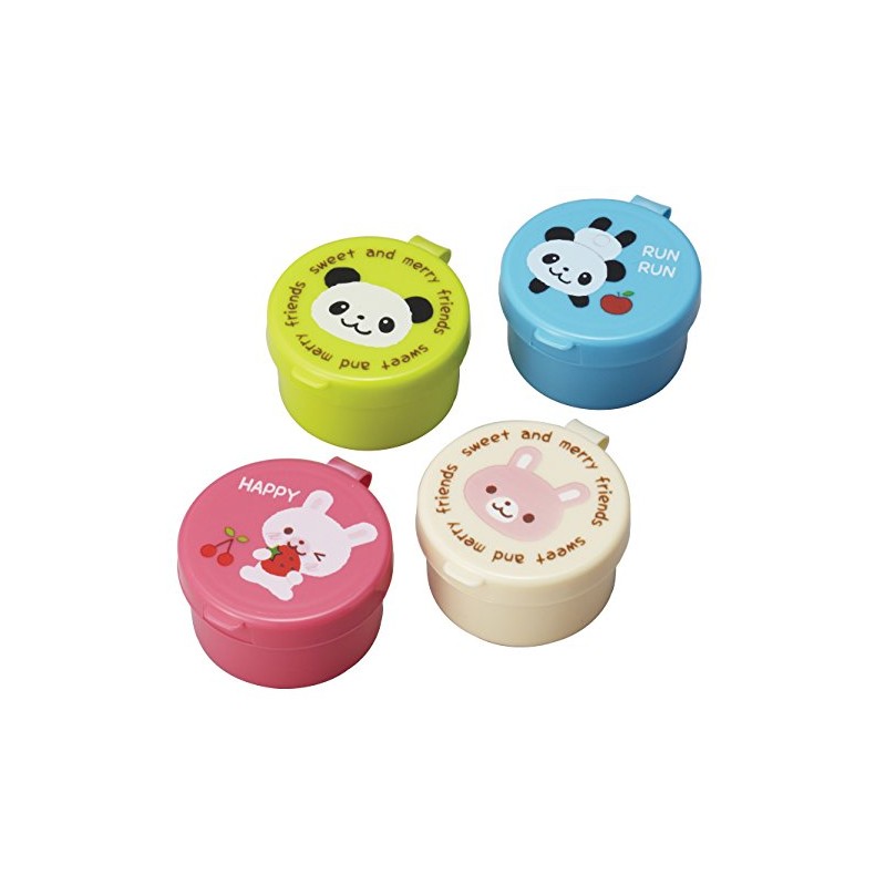 CuteZCute Mini Condiment Mayo Container for Bento Lunch Box, Blue/Pink/Green/Cream