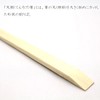 Nakamura, 割ri箸 ezo松 Industrial Plush Throwing Chopsticks 100 Pairs in
