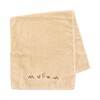 OKA Sierra Towel, Approx. 30.3 x 13.4 inches (77 x