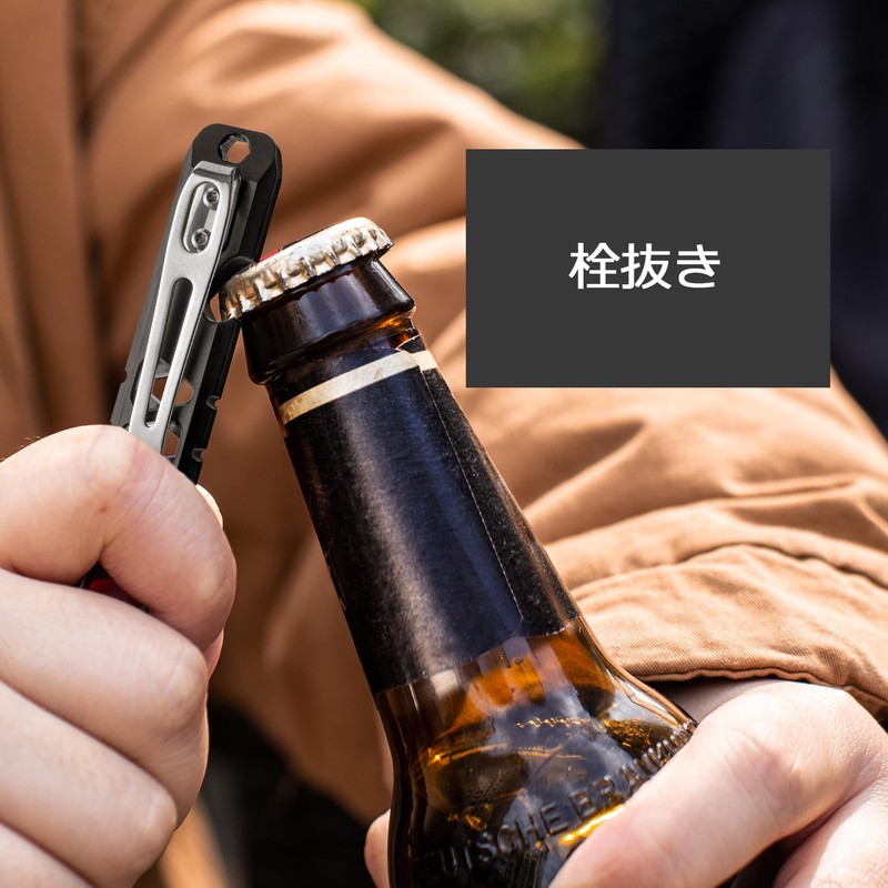 TISUR Titanium Multi Tool Lightweight Multi-functional Tool Pocket Size Portable