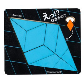 Kawada KR-03 This Piece Absolutely Sparse Puzzle, Diamond 15 Years Old and Up