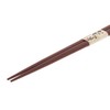 Familii Chopsticks Tenpyo Daruma Rabbit Lacquer Painted Wooden (Natural Wood)