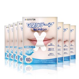 （480回用）口閉じテープ 不織布タイプ HOSFATON鼾防止グッズ 口呼吸防止テープ いびき対策 睡眠の質が高まり