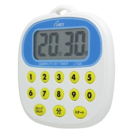 LINKSY LT020WA Easy Operation Kitchen Timer, Splashproof, Includes Alarm for 5, 3, 1 Minute, 3.2 x 3.0 x 0.6 inches (8.1 x 7.7 x 1.6 cm), White