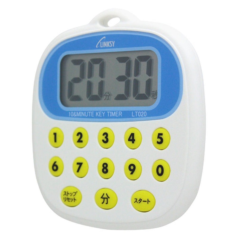 LINKSY LT020WA Easy Operation Kitchen Timer, Splashproof, Includes Alarm for
