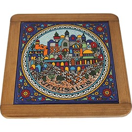 Holy Land Market Extra Large Ceramic Coaster Trivet - Hot Plate - The Holy City of Jerusalem - Old City (25cm or 9.75 Inches)