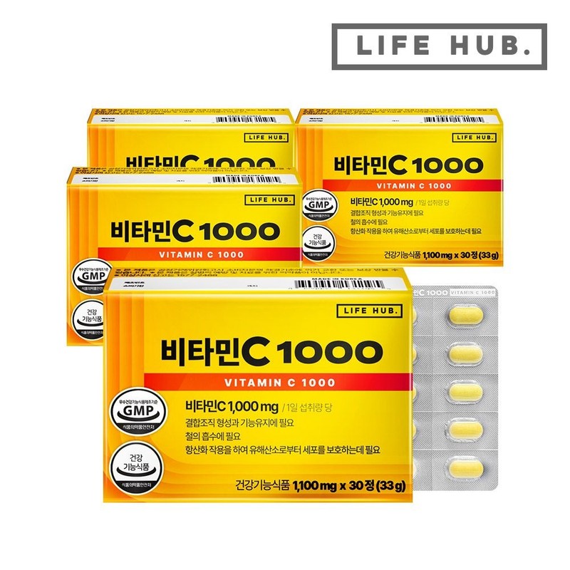 Life Hub 라이프허브 비타민C 1000 4박스(1100mg x 120정) 4개월분