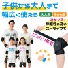 Walnutskate Protector Kids to Adults Knee Pads/Elbow Pads/Wrist Bicycle Skateboard
