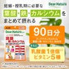 Dear-Natura Style Folic Acid & Iron Calcium, 180 Count (90