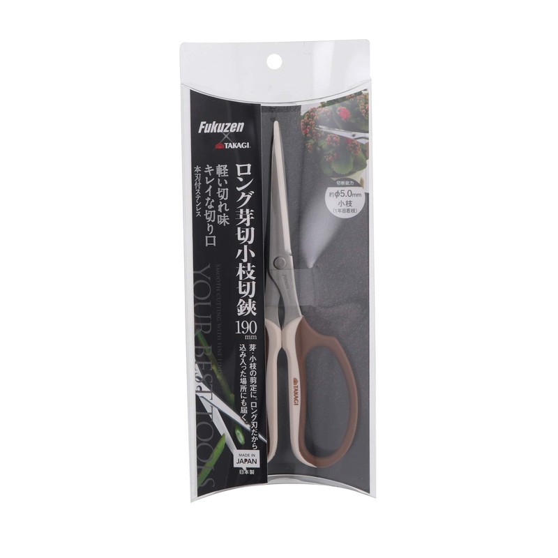 Takagi Stainless Steel Long Bud Cutting Shears with Main Blade,