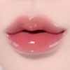 NATURE REPUBLIC Honey Melting Lip 2.7g - #07 LYCHEE