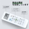 Air Conditioner Remote Control A945JB for Sharp SHARP Sharp Air
