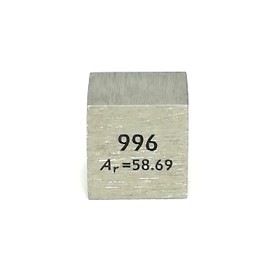 Elemental Specimen Nickel Ni (10mm Cube, Engraved A, Normal Face)