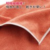 Zenkakyo ZB-5401 Microfiber Cloth Set of 5, Gray, Light Gray,