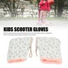 Kids Bike Gloves for Balance Bikes Riding Adjustable Drawstring Soft