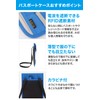 TAKE SEVEN Security Pouch, Anti-Skimming, Passport Case, 6 Pockets to