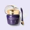Challand de Paris Challan de Paris Glutathione Melasma Professional Cream / 샬랑 드 파리 글루타치온 기미 전문 크림