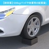 Anti-Vibration Lift Stand for Washing Machines, Height Adjustable, Soundproofing, Vibration