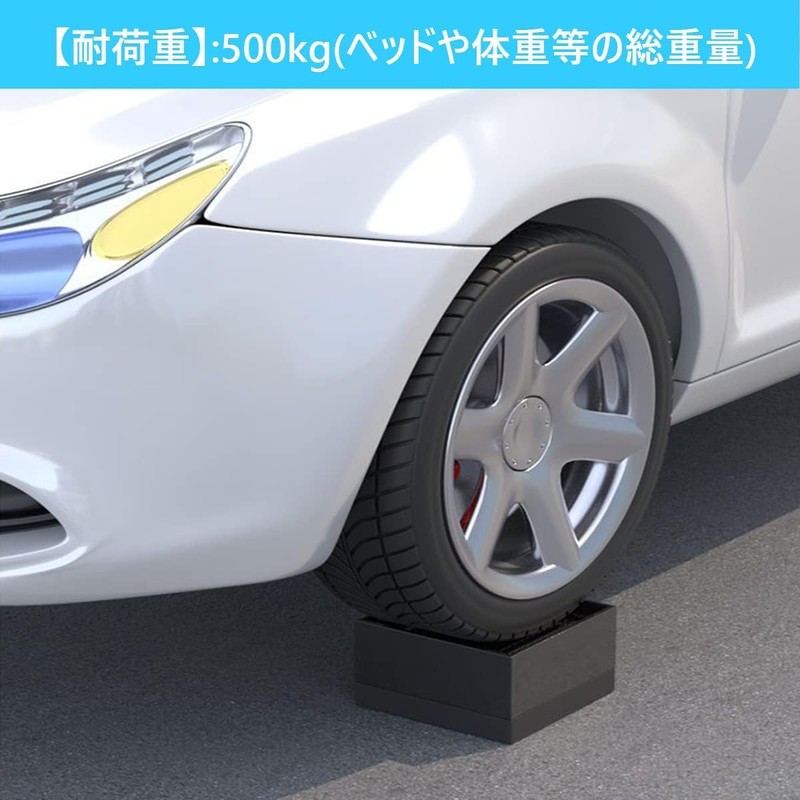 Anti-Vibration Lift Stand for Washing Machines, Height Adjustable, Soundproofing, Vibration