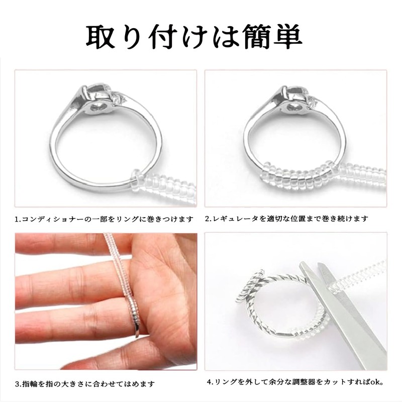 ChasCoCo Ring, Size Adjuster, Ring Tape Adjuster, Invisible Ring Stopper,
