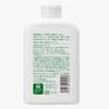 Additive-free dishwashing soap x 2