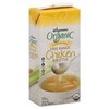 Wegmans Chicken Broth, Organic, Free Range, Low Sodium, 32oz (Pack of 2)