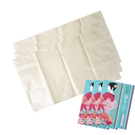 Amemari Obi Keeper, Set of 3, 1 Box x 3, Obi Keeper, Storage Bag, Protects Your Important Belts, Protects Your Important Belts, Protects Against Odors, Mildew, and Insects, General Obi Compatible
