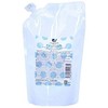 dyiatekku bondobita rapurassyu 300ml, if Replacement for
