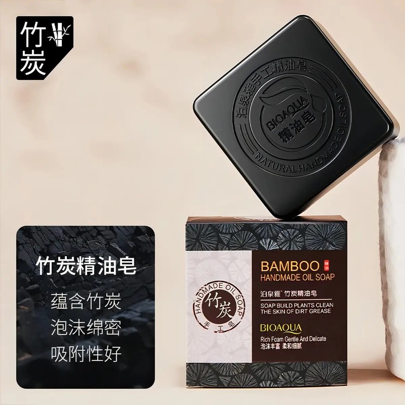 Bioaqua Jabón Aclarante Exfoliante Elimina Manchas Bamboo Charcoal 100g