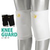 BODYMAKER KD014 Knee Guards 1 Pair Black S Knee Karate