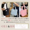 UMEX Women's Tote Bag, Popcorn Bag, Large Capacity, Mother's Bag,