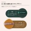 Makeup Sponge Makeup Puff Powder Dedicated Puff 3 Pieces with