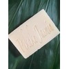 A Ara O Ka Lani 'a'alaokalani Aromatic Soap, Simple Ingredients