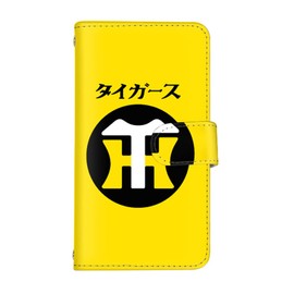 Suma-tsu arrows we2 Plus (F-51E M06) Compatible Case Notebook Type Mobile Case Card Slot Hanshin Tigers Goods Tiger Character Stand Plus For K Logo Tigers Letter (Yellow)) htcd