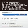 Zebra SB22-COBL Sharbo X LT3 Multi-Functional Pen, Cobalt Blue
