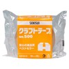 Shinseki Sweetheart Craft Tape No. (A Little Bit Of... 500 50 mm