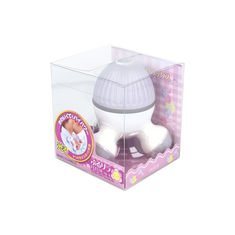 Topran Bururira FLEUR Fleur Violet
