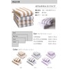 Hiorie Bath Towels, Hotel Style Towels, Set of 2, Thick