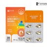 Hanmi Yanghaeng Dazzling Vitamin D 5000IU 300mg 30 Capsules /