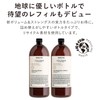 L'Occitane Volume & Strength Shampoo, 10.1 fl oz (300 ml),
