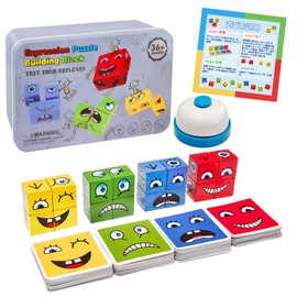 Expression Blocks, Children's Educational Toy, Elementary School Students, Brain Training, Reactive Ability, Expressions, Matching Blocks, Montessori Puzzle, Toy, Wooden, Board Game, Iron Case