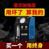 Smog 스모그 테스터 엔진 감지기 누설 2병클래식 흡기 점검 [A.