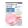 EQUAIZ Mouthpiece Case, Denture Case (Can be Cleaned, Stored, and