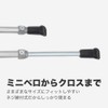 Cycle Design 20"-28" Alloy Center Kickstand, Silver