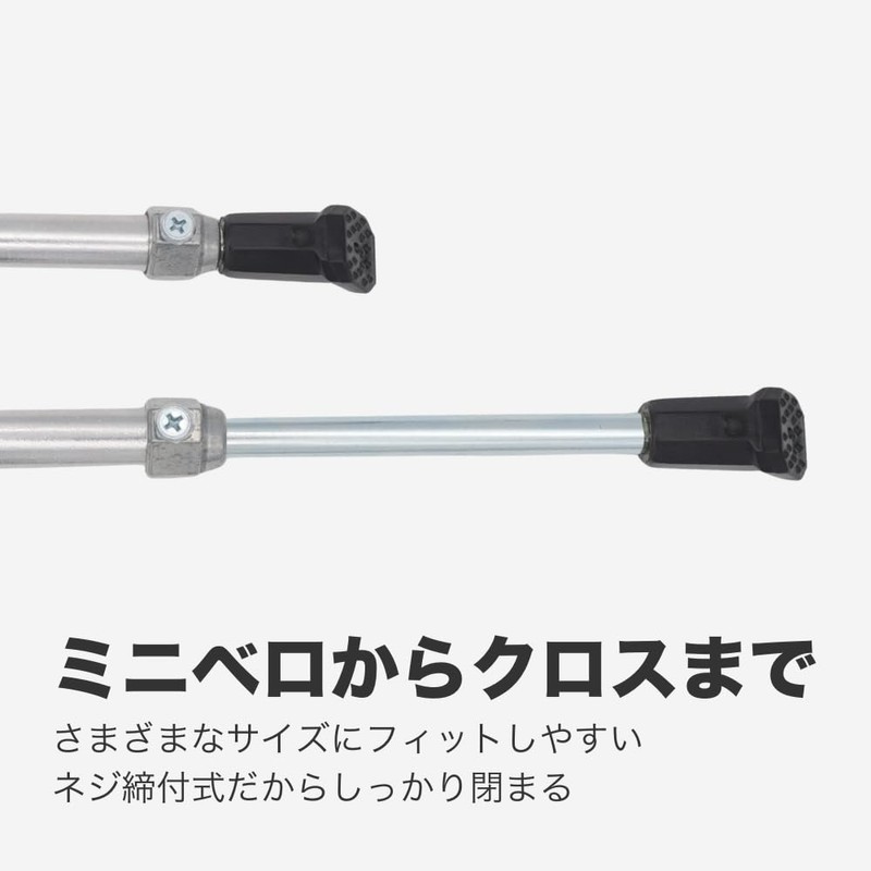 Cycle Design 20"-28" Alloy Center Kickstand, Silver