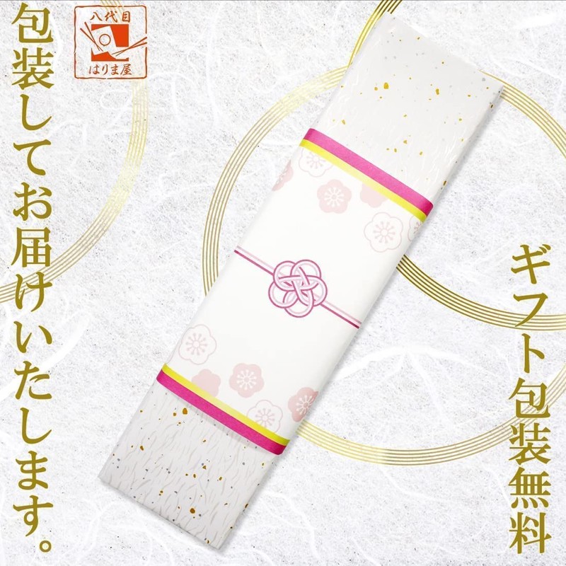 Wajima-nuri Issou, Evening Waiting Moon, Couple Chopsticks and Chopstick Rest