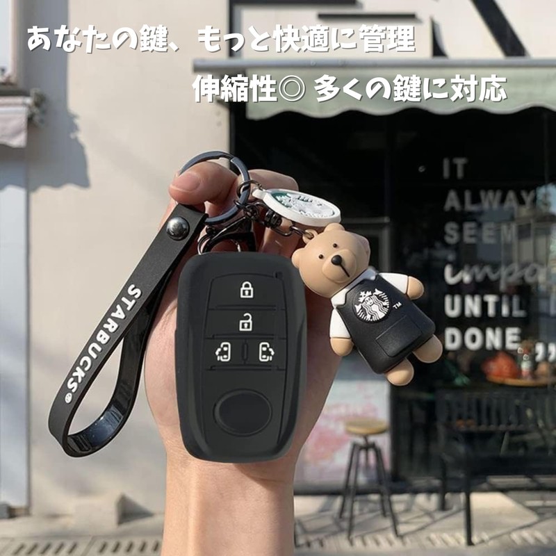 NASSIA 鍵カバー フィット感◎ 複数の鍵をすっきり管理 キーカバー 保護・紛失防止に 伸縮シリコン (5つのキー)