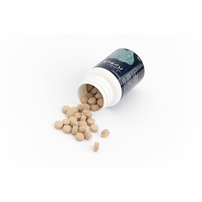 バンティス/BANTIS きれいな歯