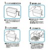 Iris Ohyama (アイリスオーヤマ) Hand Shredder, Household, Desktop, Straight Cut, Dust